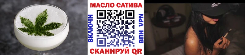Canna-Cookies марихуана Лебедянь