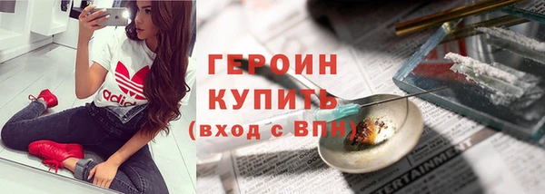 прущая мука Няндома