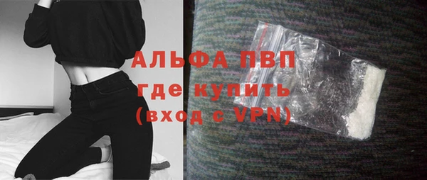 амф Остров