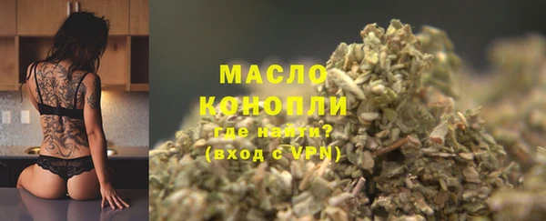 амф Остров