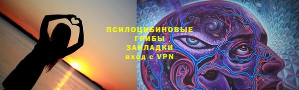 амф Остров