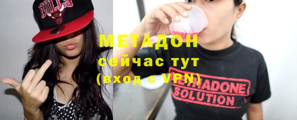 амф Остров