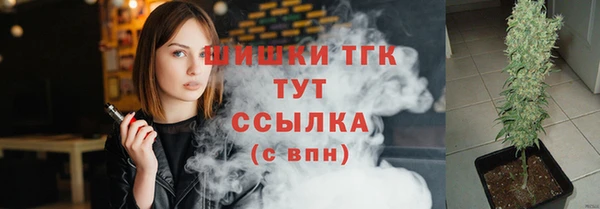 твердый Вязники