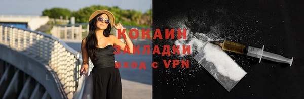 меф Осташков