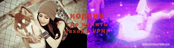 амф Остров