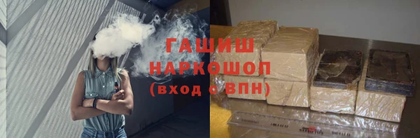 амф Остров