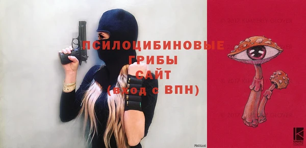 амф Остров