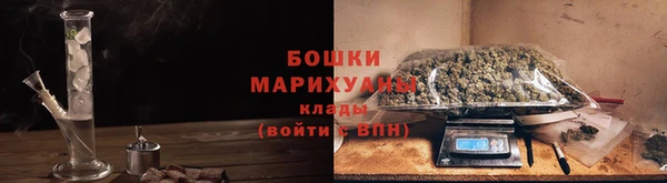 меф Осташков