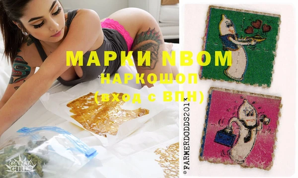 амф Остров