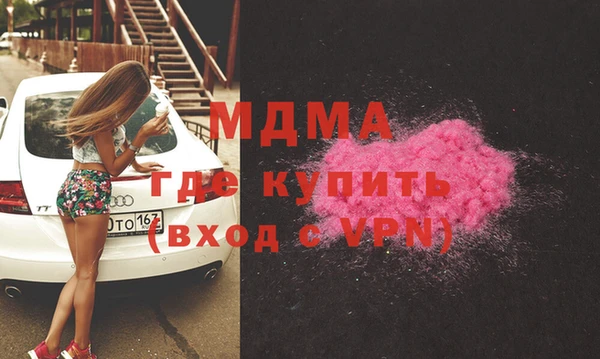 меф Осташков