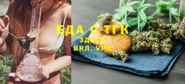 амф Остров