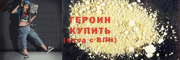 амф Остров