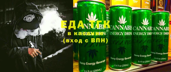 синтетический гашиш Нягань