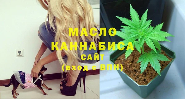 mdpv Нязепетровск