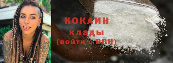 меф Осташков