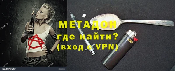 амф Остров