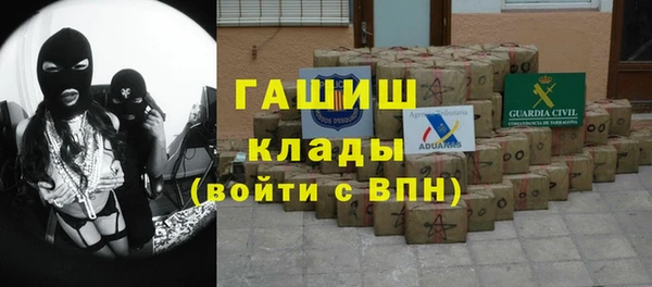прущая мука Няндома