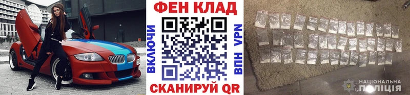 даркнет сайт  Лебедянь  МЕТАМФЕТАМИН кристалл 
