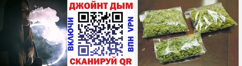 Канабис SATIVA & INDICA  Лебедянь 